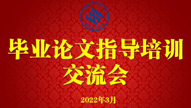背景图.png