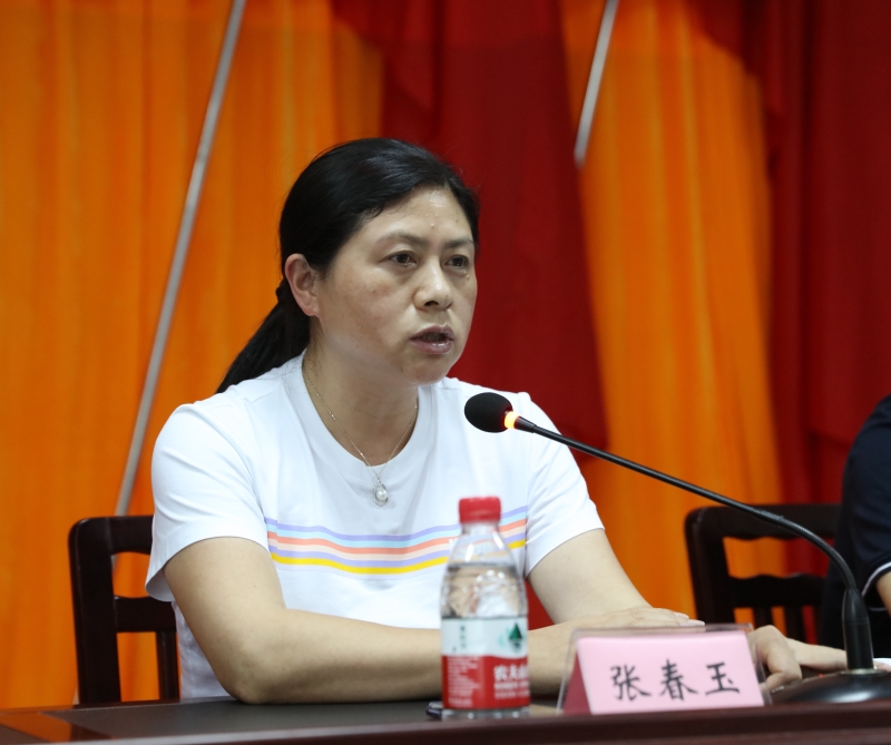QQ图片20220705165105.jpg