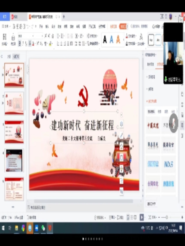 YDBA_1668072881097038973.jpg