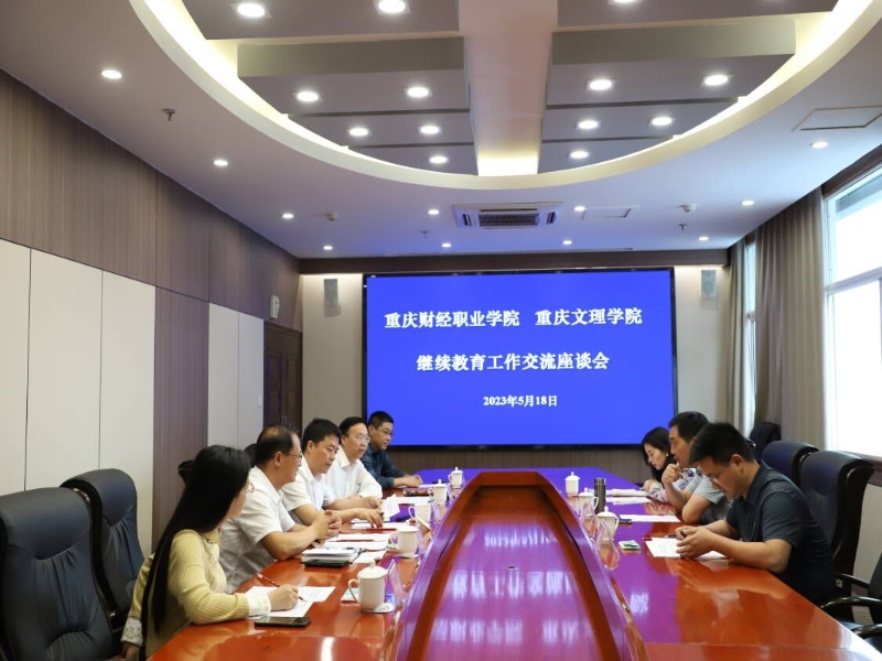 QRNl_1685349657346045171.jpg