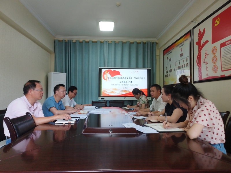qcHd_1687746441340002534.jpg