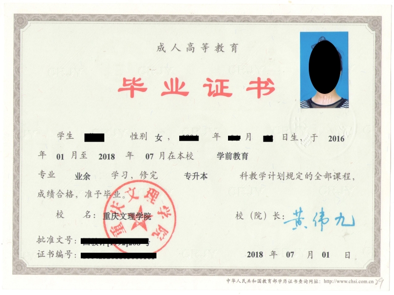 uYem_1688368388121018570.jpg
