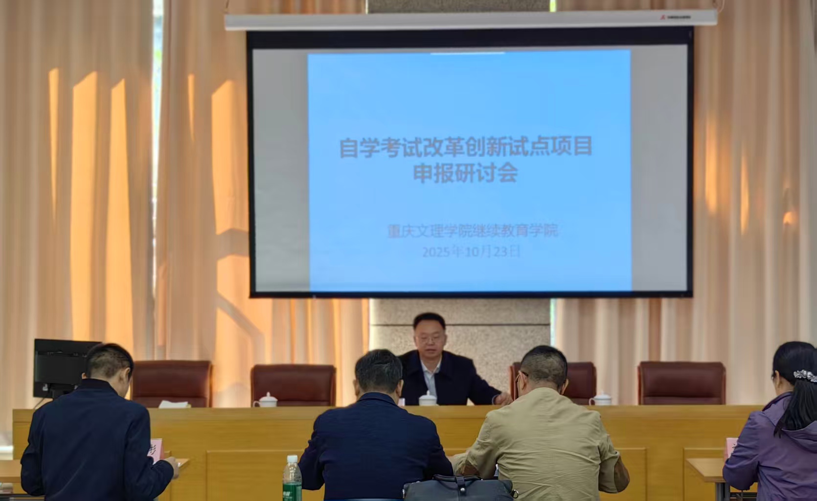 微信图片_20251024155552.jpg