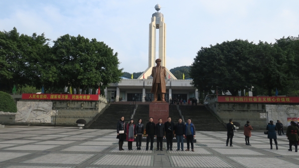 党员活动.jpg