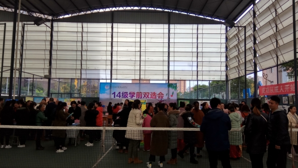 汇演3.jpg
