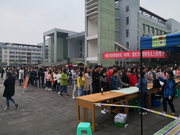 QQ图片20180328085224.jpg