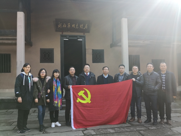 QQ图片20181112164208.jpg
